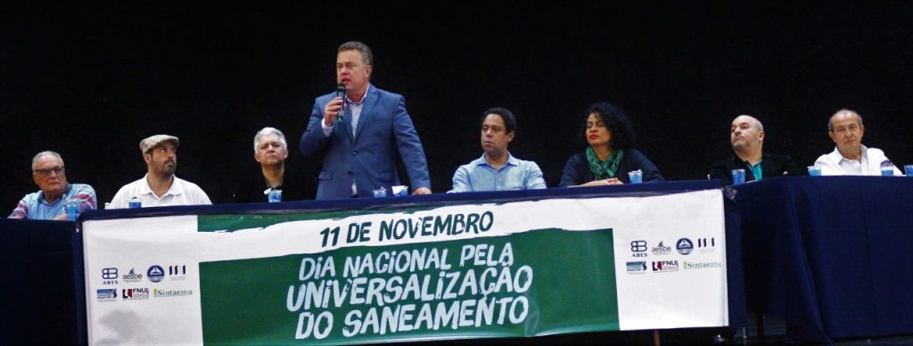 Presença da APU no Dia nacional pela Universalização do saneamento