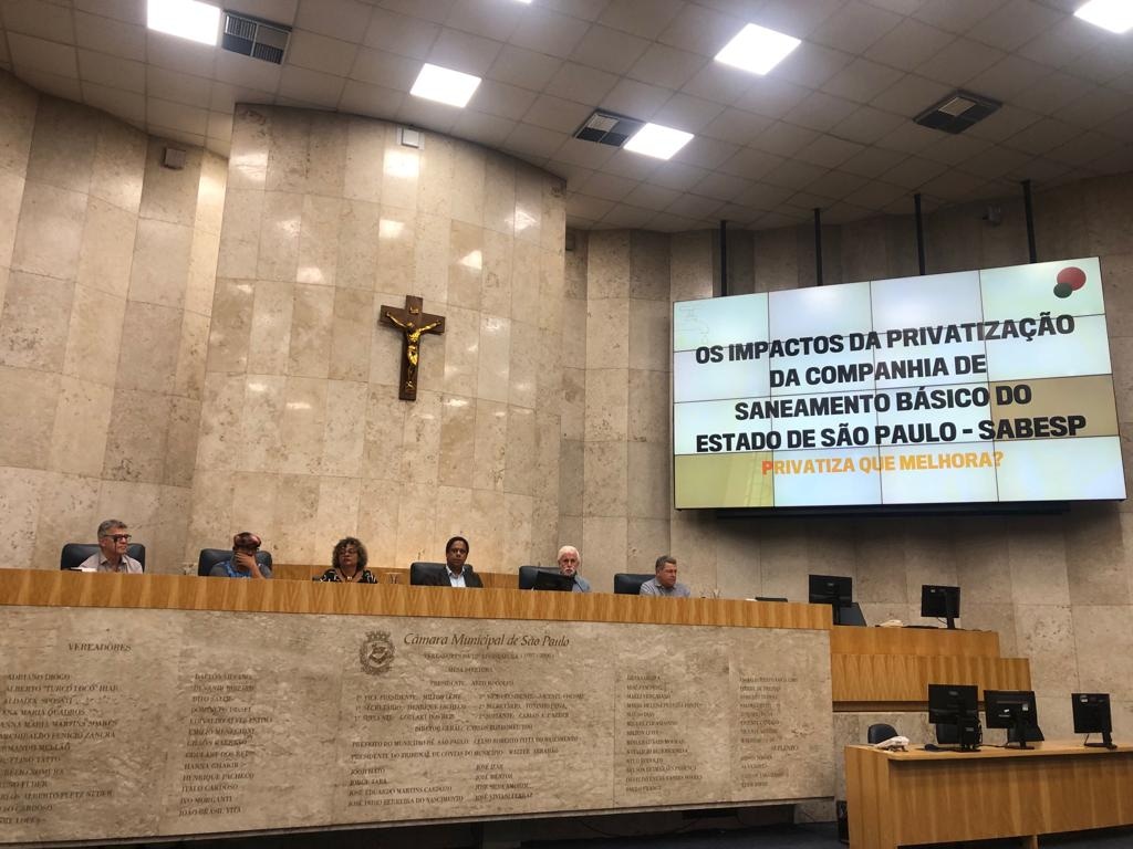 APU participa de Audiência Pública da Frente Parlamentar Mista do Congresso em Defesa do Saneamento Público