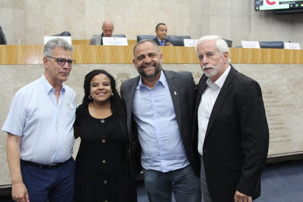 APU participa da 2ª reunião da comissão especial sobre a privatização da Sabesp